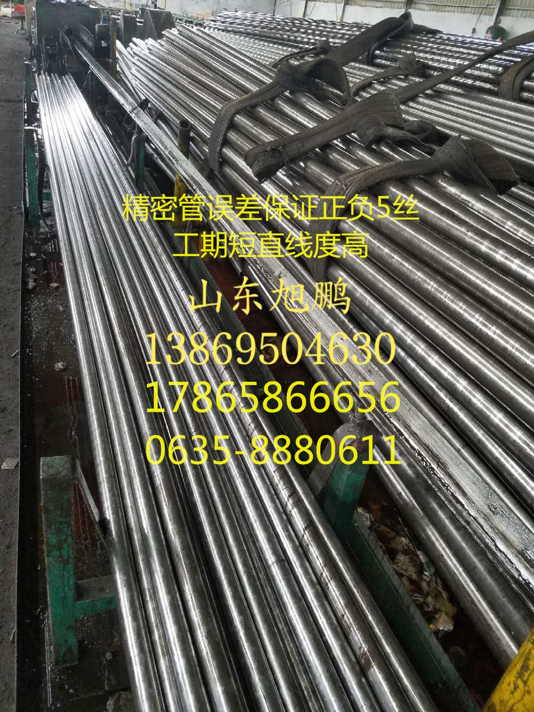 網(wǎng)站5.jpg 網(wǎng)站5.jpg