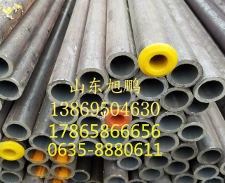 近期無縫鋼管市場價格穩(wěn)定，適合進貨補庫存了