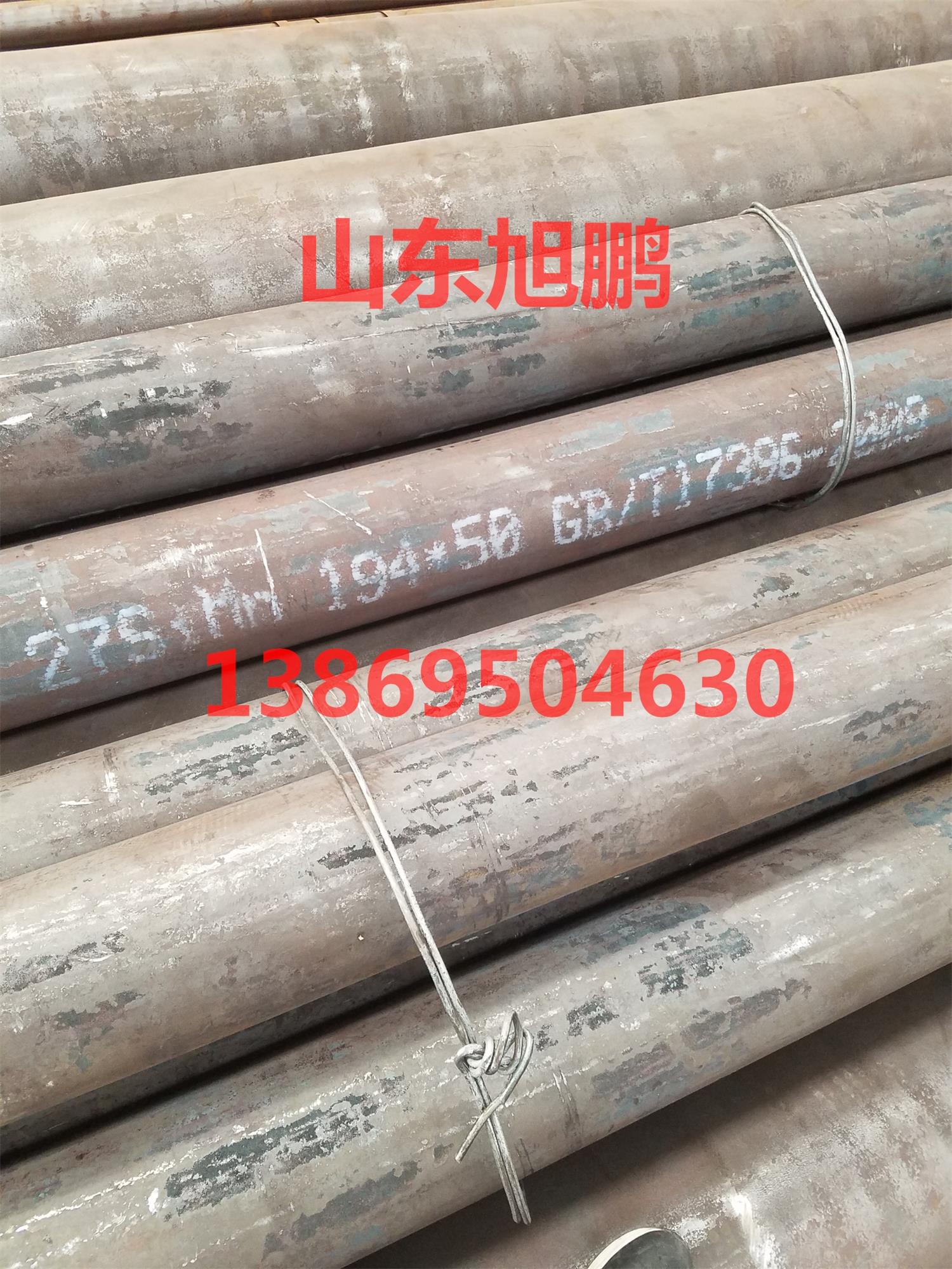 無縫鋼管價格一降再降，現(xiàn)如今要觸底反彈了